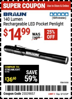 Harbor Freight Coupon 25 percent off coupon expires: 5/12/24