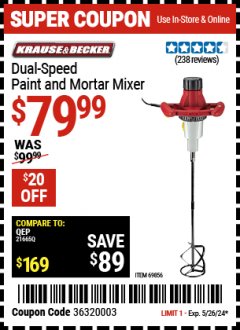 Harbor Freight Coupon DUAL SPEED PAINT AND MORTAR MIXER Lot No. 65758/69856 EXPIRES: 5/26/24 - $79.99