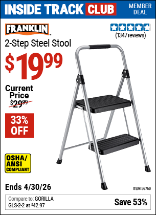 www.hfqpdb.com - FRANKLIN 2-STEP STEEL STOOL Lot No. 56760