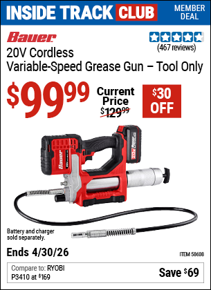 Harbor Freight BAUER 20V CORDLESS VARIABLE-SPEED GREASE GUN - TOOL ONLY coupon