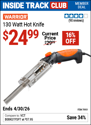 www.hfqpdb.com - WARRIOR 130 WATT HOT KNIFE Lot No. 70931