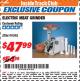 Harbor Freight ITC Coupon ELECTRIC MEAT GRINDER Lot No. 99598 Expired: 10/31/17 - $47.99
