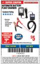 Harbor Freight ITC Coupon AUTOMATIC BATTERY FLOAT CHARGER Lot No. 64284/42292/69594/69955 Expired: 3/8/18 - $5