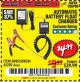 Harbor Freight Coupon AUTOMATIC BATTERY FLOAT CHARGER Lot No. 64284/42292/69594/69955 Expired: 1/22/18 - $4.99