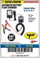 Harbor Freight Coupon AUTOMATIC BATTERY FLOAT CHARGER Lot No. 64284/42292/69594/69955 Expired: 5/31/18 - $4.99