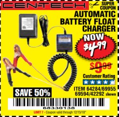 Harbor Freight Coupon AUTOMATIC BATTERY FLOAT CHARGER Lot No. 64284/42292/69594/69955 Expired: 12/15/18 - $4.99