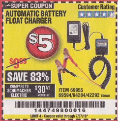 Harbor Freight Coupon AUTOMATIC BATTERY FLOAT CHARGER Lot No. 64284/42292/69594/69955 Expired: 7/27/19 - $0.05
