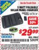 Harbor Freight ITC Coupon 5 WATT FOLDABLE SOLAR PANEL CHARGER Lot No. 60449 Expired: 9/30/15 - $29.99