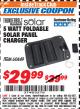 Harbor Freight ITC Coupon 5 WATT FOLDABLE SOLAR PANEL CHARGER Lot No. 60449 Expired: 7/31/17 - $29.99
