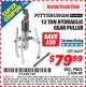 Harbor Freight ITC Coupon 12 TON HYDRAULIC GEAR PULLER Lot No. 66657 Expired: 5/31/15 - $79.99