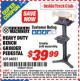 Harbor Freight ITC Coupon CENTRAL MACHINERY BENCH GRINDER PEDESTAL Lot No. 68321 Expired: 4/30/16 - $39.99