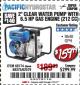 Harbor Freight Coupon 2" CLEAR WATER PUMP WITH 6.5 HP GAS ENGINE (212 CC) Lot No. 69774/68375/62579 Expired: 12/1/17 - $159.99