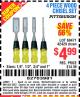 Harbor Freight Coupon 4 PIECE WOOD CHISEL SET Lot No. 42429/69471 Expired: 7/11/15 - $4.99