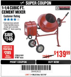 Harbor Freight Coupon CENTRAL MACHINERY 1-1/4 CUBIC FT. CEMENT MIXER Lot No. 91907/91907 Expired: 10/7/18 - $139.99