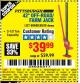 Harbor Freight Coupon 42" OFF-ROAD/FARM JACK Lot No. 6530/60668 Expired: 3/1/16 - $39.99
