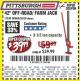 Harbor Freight Coupon 42" OFF-ROAD/FARM JACK Lot No. 6530/60668 Expired: 7/1/17 - $39.99