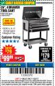 Harbor Freight Coupon 26/30", 4 DRAWER TOOL CART Lot No. 95659/61634/61952 Expired: 11/22/17 - $99.99