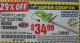 Harbor Freight Coupon 22" ELECTRIC HEDGE TRIMMER Lot No. 62339/62630 Expired: 4/30/16 - $34.99
