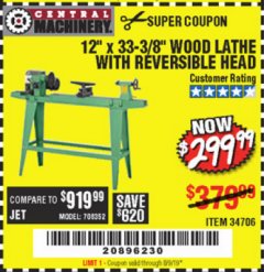 Harbor Freight Coupon 12" x 33-3/8" WOOD LATHE WITH REVERSIBLE HEAD Lot No. 34706 Expired: 5/31/19 - $299.99