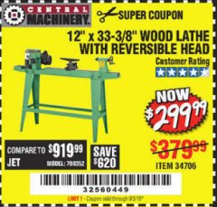 Harbor Freight Coupon 12" x 33-3/8" WOOD LATHE WITH REVERSIBLE HEAD Lot No. 34706 Expired: 9/3/19 - $299.99