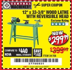 Harbor Freight Coupon 12" x 33-3/8" WOOD LATHE WITH REVERSIBLE HEAD Lot No. 34706 Expired: 6/30/20 - $299.99