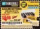 Harbor Freight Coupon THUNDERBOLT MAGNUM ALKALINE BATTERIES AA, AAA - 24 PK Lot No. 92405/61270/92404/69568/61271/92406/61272/92407/61279/92408 Expired: 2/28/17 - $4.99