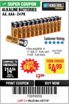 Harbor Freight Coupon THUNDERBOLT MAGNUM ALKALINE BATTERIES AA, AAA - 24 PK Lot No. 92405/61270/92404/69568/61271/92406/61272/92407/61279/92408 Expired: 4/21/19 - $4.99