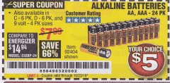 Harbor Freight Coupon THUNDERBOLT MAGNUM ALKALINE BATTERIES AA, AAA - 24 PK Lot No. 92405/61270/92404/69568/61271/92406/61272/92407/61279/92408 Expired: 10/23/19 - $5