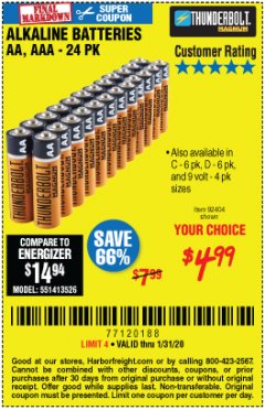 Harbor Freight Coupon THUNDERBOLT MAGNUM ALKALINE BATTERIES AA, AAA - 24 PK Lot No. 92405/61270/92404/69568/61271/92406/61272/92407/61279/92408 Expired: 1/31/20 - $4.99