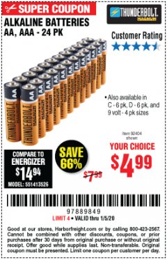 Harbor Freight Coupon THUNDERBOLT MAGNUM ALKALINE BATTERIES AA, AAA - 24 PK Lot No. 92405/61270/92404/69568/61271/92406/61272/92407/61279/92408 Expired: 1/5/20 - $4.99