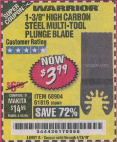 Harbor Freight Coupon 1-3/8" HIGH CARBON STEEL MULTI-TOOL PLUNGE BLADE Lot No. 61816/68904 Expired: 4/13/19 - $3.99