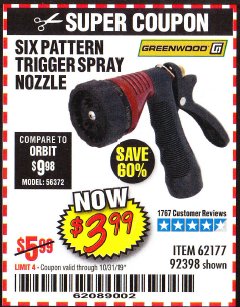 Harbor Freight Coupon TRIGGER SPRAY NOZZLE Lot No. 62177/92398 Expired: 10/31/19 - $3.99