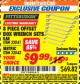 Harbor Freight ITC Coupon 8 PIECE OFFSET BOX WRENCH SETS Lot No. 32041/32042 Expired: 9/30/17 - $9.99