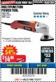 Harbor Freight Coupon MULTIFUNCTION POWER TOOL Lot No. 68861/60428/62279/62302 Expired: 12/3/17 - $14.99