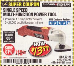 Harbor Freight Coupon MULTIFUNCTION POWER TOOL Lot No. 68861/60428/62279/62302 Expired: 11/30/19 - $13.99
