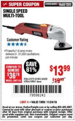 Harbor Freight Coupon MULTIFUNCTION POWER TOOL Lot No. 68861/60428/62279/62302 Expired: 11/24/19 - $13.99