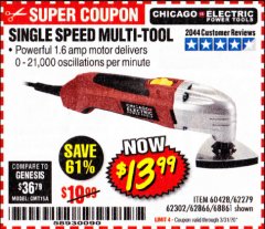 Harbor Freight Coupon MULTIFUNCTION POWER TOOL Lot No. 68861/60428/62279/62302 Expired: 3/31/20 - $2