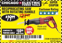 Harbor Freight Coupon RECIPROCATING SAW WITH ROTATING HANDLE Lot No. 65570/61884/62370 Expired: 11/1/18 - $19.99