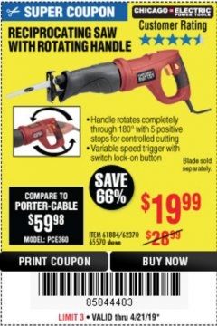 Harbor Freight Coupon RECIPROCATING SAW WITH ROTATING HANDLE Lot No. 65570/61884/62370 Expired: 4/21/19 - $19.99