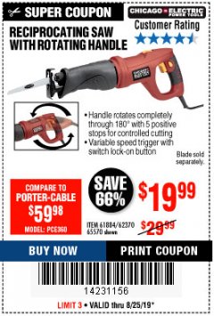 Harbor Freight Coupon RECIPROCATING SAW WITH ROTATING HANDLE Lot No. 65570/61884/62370 Expired: 8/25/19 - $19.99
