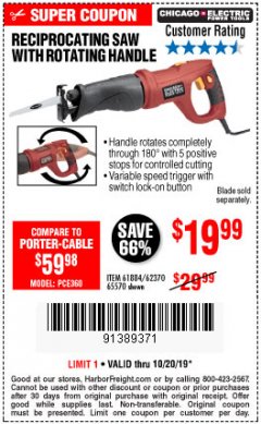 Harbor Freight Coupon RECIPROCATING SAW WITH ROTATING HANDLE Lot No. 65570/61884/62370 Expired: 10/20/19 - $19.99