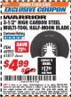 Harbor Freight ITC Coupon 3-1/2" HIGH CARBON STEEL MULTI-TOOL HALF-MOON BLADE Lot No. 61817/68903 Expired: 12/31/17 - $4.99