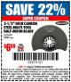Harbor Freight Coupon 3-1/2" HIGH CARBON STEEL MULTI-TOOL HALF-MOON BLADE Lot No. 61817/68903 Expired: 6/30/15 - $6.99