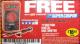 Harbor Freight FREE Coupon 7 FUNCTION DIGITAL MULTIMETER Lot No. 30756 Expired: 9/30/17 - FWP