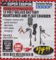 Harbor Freight Coupon CEN-TECH 12V DELUXE BATTERY MAINTAINER AND FLOAT CHARGER Lot No. 62813 Expired: 3/31/18 - $14.99