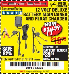 Harbor Freight Coupon CEN-TECH 12V DELUXE BATTERY MAINTAINER AND FLOAT CHARGER Lot No. 62813 Expired: 12/10/18 - $14.99