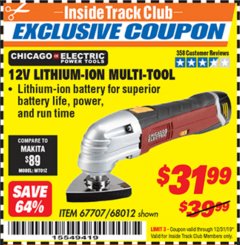 Harbor Freight ITC Coupon 12 VOLT LITHIUM-ION VARIABLE SPEED MULTIFUNCTION POWER TOOL Lot No. 67707/68012 Expired: 12/31/19 - $31.99