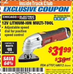 Harbor Freight ITC Coupon 12 VOLT LITHIUM-ION VARIABLE SPEED MULTIFUNCTION POWER TOOL Lot No. 67707/68012 Expired: 3/31/20 - $31.99