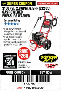 Harbor Freight Coupon 3100 PSI, 2.8 GPM 6.5 HP (212 CC) GAS POWERED PRESSURE WASHERS WITH 25 FT. HOSE Lot No. 62200/62214 Expired: 3/31/19 - $329.99