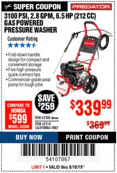 Harbor Freight Coupon 3100 PSI, 2.8 GPM 6.5 HP (212 CC) GAS POWERED PRESSURE WASHERS WITH 25 FT. HOSE Lot No. 62200/62214 Expired: 8/18/19 - $339.99